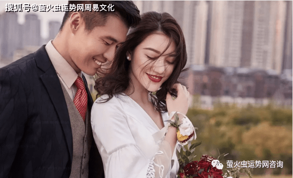 中国著名易经预测大师谢咏谈：什么八字的男人能娶到好老婆