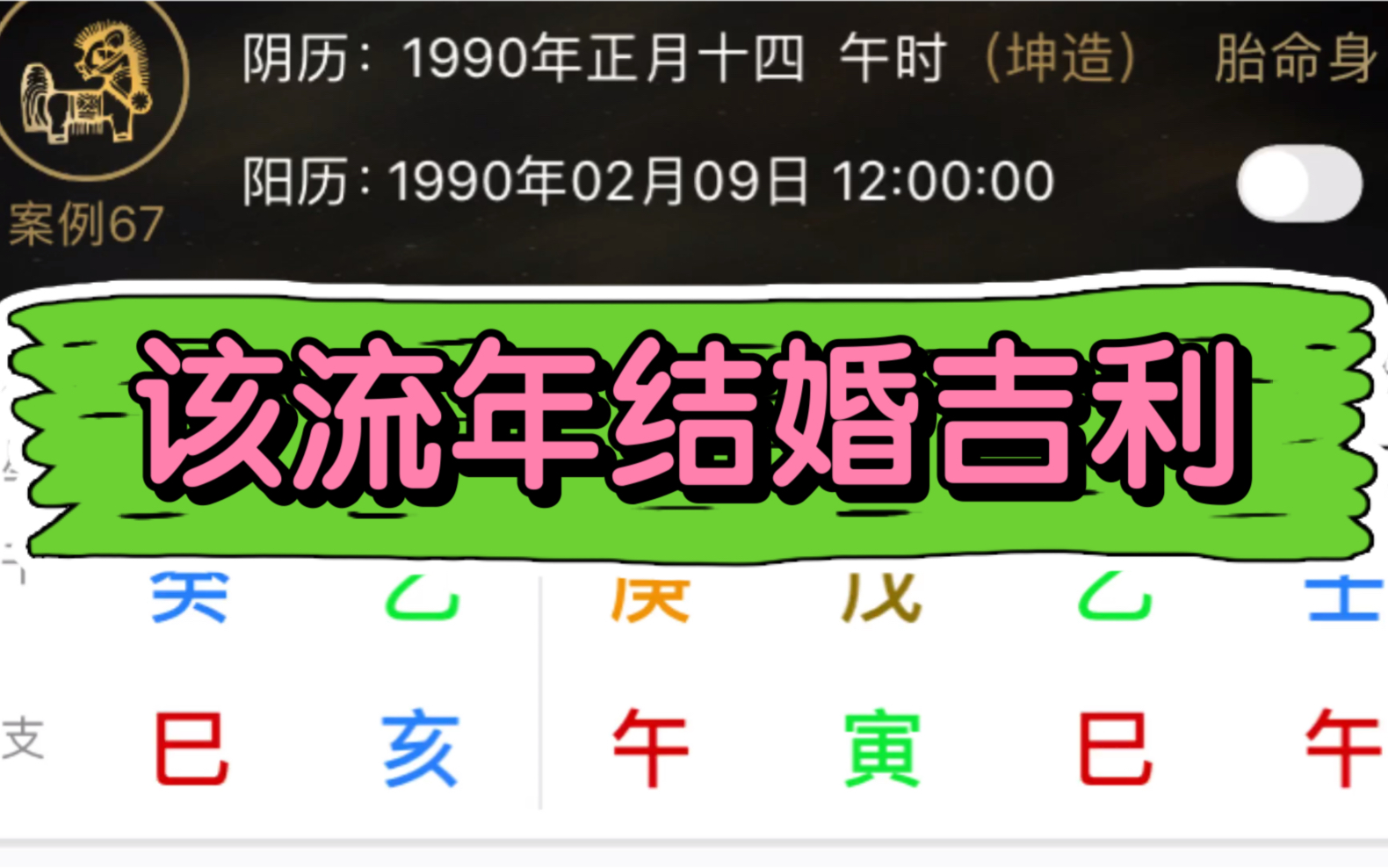 号令天下手机号码测吉凶_吉凶号码查询号令天下_吉凶查询号令天下